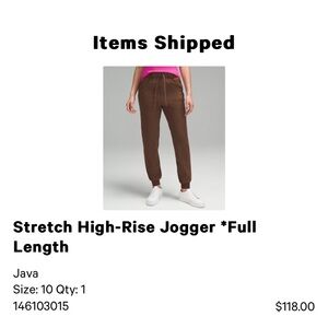 Lululemon Women’s High-Rise Jogger - Full length size 10